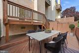 7559 Chrisland Cove - Photo 18