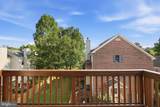 7559 Chrisland Cove - Photo 21