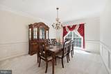 12128 Paper Birch Lane - Photo 10