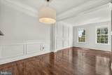 7803 Wormans Mill Road - Photo 10