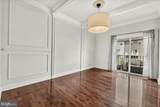 7803 Wormans Mill Road - Photo 11