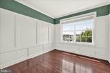 7803 Wormans Mill Road - Photo 23