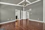 7803 Wormans Mill Road - Photo 26