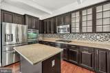 7803 Wormans Mill Road - Photo 3