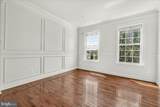 7803 Wormans Mill Road - Photo 7