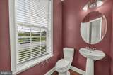 7803 Wormans Mill Road - Photo 8