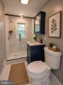 2206 Ramblewood Drive - Photo 14
