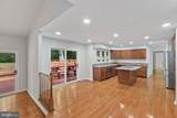 3048 Patuxent Overlook Court - Photo 23