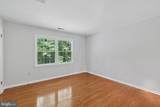 3048 Patuxent Overlook Court - Photo 33