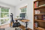 8049 Idylwood Road - Photo 10