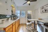 4206 Wickford Road - Photo 4