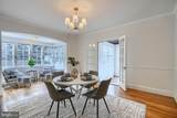 4206 Wickford Road - Photo 5