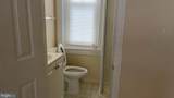 247 Oak Street - Photo 9
