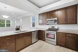 2317 Minnesota Avenue - Photo 14