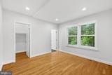 2317 Minnesota Avenue - Photo 18