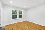 2317 Minnesota Avenue - Photo 20