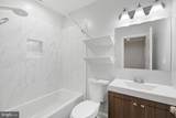 2317 Minnesota Avenue - Photo 22