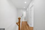 2317 Minnesota Avenue - Photo 24