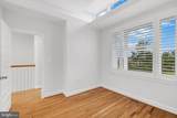 2317 Minnesota Avenue - Photo 25