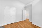 2317 Minnesota Avenue - Photo 26