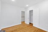 2317 Minnesota Avenue - Photo 31