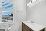 2317 Minnesota Avenue - Photo 33