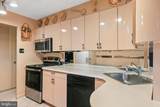 1001 City Avenue - Photo 10