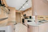 1001 City Avenue - Photo 11