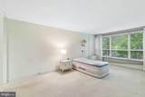 1001 City Avenue - Photo 12