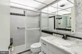 1001 City Avenue - Photo 14