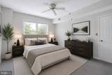 600 Mckinsey Park Drive - Photo 5