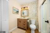 204 Boothby Court - Photo 18