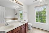 308 Sky Blue Court - Photo 24