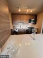 2509 Baltimore Road - Photo 12