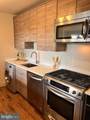 2509 Baltimore Road - Photo 13