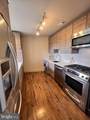 2509 Baltimore Road - Photo 15