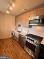 2509 Baltimore Road - Photo 22