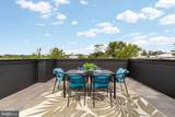 502 Edgewood Street - Photo 42