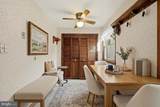508 Church Street - Photo 25