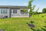 1715 Botanical Court - Photo 4