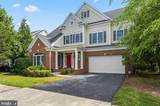 42511 Meridian Hill Drive - Photo 2