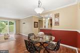 14901 Rydell Road - Photo 5