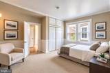 481 Gerhard Street - Photo 14
