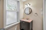 481 Gerhard Street - Photo 22