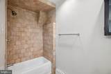 481 Gerhard Street - Photo 23