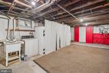 481 Gerhard Street - Photo 24