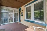 481 Gerhard Street - Photo 26