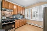 481 Gerhard Street - Photo 7