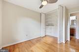 8505 Inspiration Avenue - Photo 45