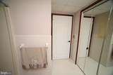 4302 Centennial Station - Photo 24